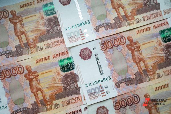 Госдолг Свердловской области сократился на 3,2 млрд рублей