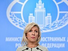 В МИД прокомментировали проведение президентских выборов в Афганистане