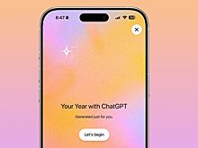 В ChatGPT появились личные итоги 2025 года