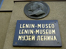 Финляндия закрывает музей Ленина
