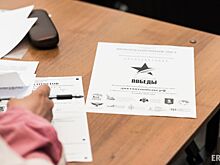 «Диктант Победы» напишут на Байкале, в Керченском проливе и на Эльбрусе