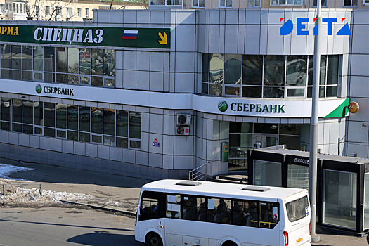 Один одно, другой другое: ДТП с автобусом и малолитражкой произошло во Владивостоке — видео