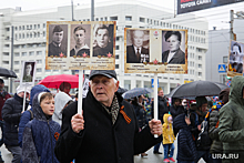 «Бессмертный полк» Перми перешел под контроль властей