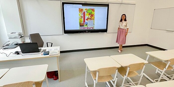 ДМШ им. Мясковского приглашает на собрание учащихся подготовительной группы 3 сентября