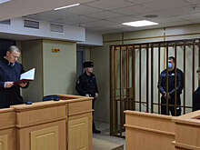 Сбившего насмерть двух дорожных рабочих бывшего майора СК приговорили к 9 годам колонии
