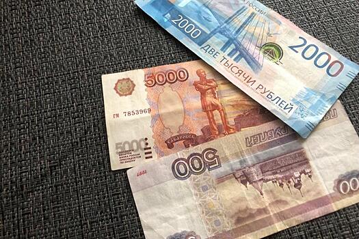 По 5500 рублей в месяц: в МФЦ начали давать новую выплату россиянам