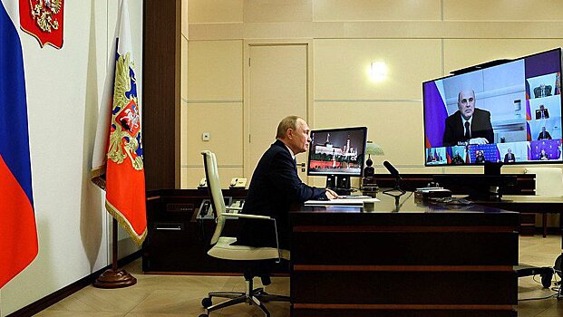 Вячеслав Володин принял участие в совещании Президента с постоянными членами Совета Безопасности