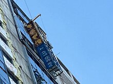 В Самаре двое рабочих погибли, упав с высоты 20-го этажа на стройке