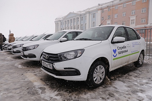 59 легковых автомобилей закупили для медучреждений Нижегородской области