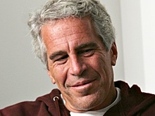 СМИ: Эпштейн пытался поделиться с Россией данными о Трампе