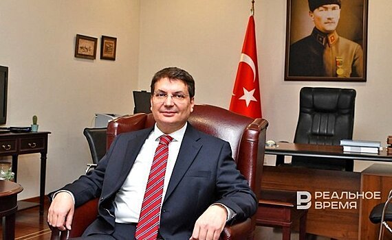 Угур Йылмаз: "Товарооборот Татарстана и Турции за девять месяцев превысил $2 млрд"