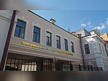 После сообщений о лжедиспасеризации сервисы ТФОМС в Забайкалье недоступны