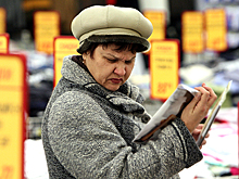 Спрос россиян упал на 90% продуктов и услуг