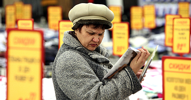 Спрос россиян упал на 90% продуктов и услуг