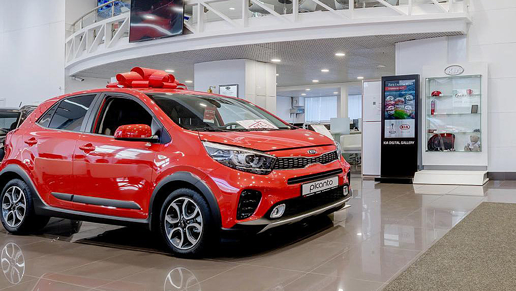 Распродажа автомобилей банками