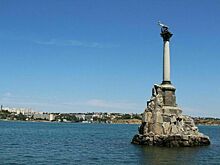 В Севастополе отмечают 240-летие Черноморского флота