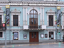 Жанна Эппле, Джульетта Геринг и Елена Захарова сыграют в комедии Флориана Зеллера "Час тишины" в "Школе современной пьесы"