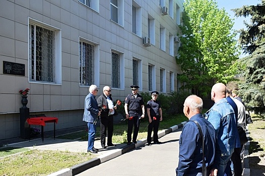 В Зеленограде почтили память погибшего майора полиции Сергея Горшкова