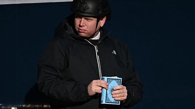 Датский политик-провокатор Палудан сжёг Коран у консульского отдела РФ в Дании