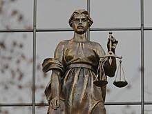 Верховный суд России запретил последователей Сатаны