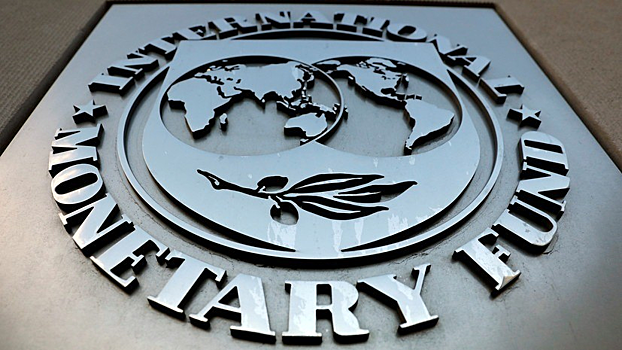 В МВФ рассказали о диалоге с Украиной о финпомощи
