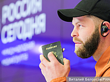 Американец Мартиндейл переиграл филиал ЦРУ на Украине
