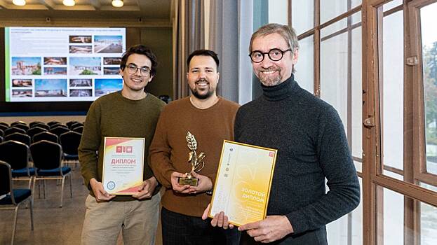 Определены победители архитектурного конкурса ВДНХ «Золотой колос»