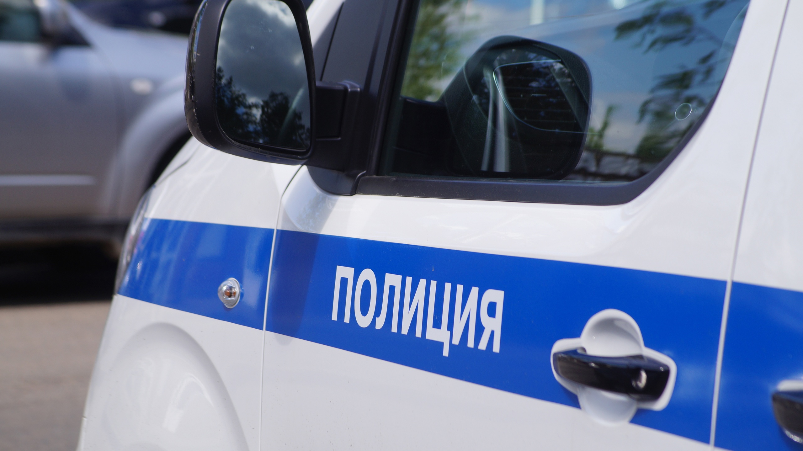 В Новосибирске охранник бара расстрелял посетителей в лицо из газового пистолета