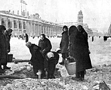 Детей из Ленинграда накануне блокады эвакуировали за счет средств родителей