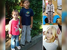 "Не вернулись с прогулки": В Самарской области без вести пропали четверо детей