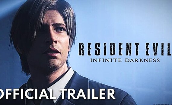 Netflix представил вступительный ролик Resident Evil: Infinite Darkness (видео)