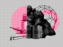 Как углерод стал топливом