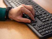 Бывшего главного менеджера «Райффайзенбанк» в Ижевске осудили за изменение данных клиентов