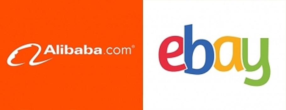 Alibaba.com и eBay.com. ждут костромской бизнес