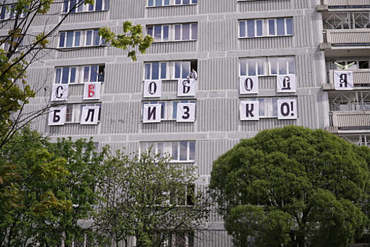 Духоподъёмный кейс MOVIE и «Слобода»: как йогурт помогает пережить самоизоляцию