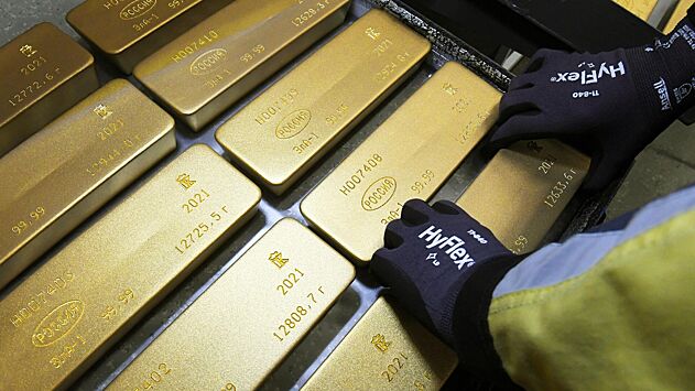 Швейцария нашла способ закупать российское золото