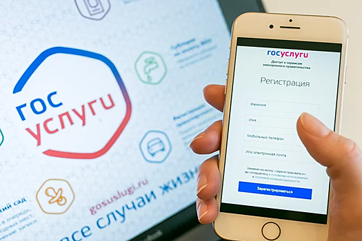 Новосибирцам начали приходить электронные повестки в военкомат