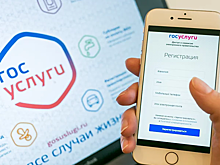 Новосибирцам начали приходить электронные повестки в военкомат