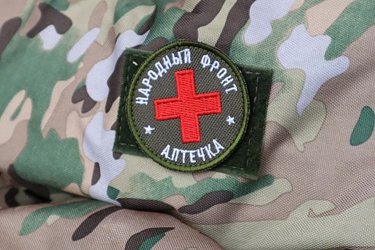 Из Ростова в Курскую область отправлена первая партия гуманитарной помощи