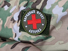 Из Ростова в Курскую область отправлена первая партия гуманитарной помощи