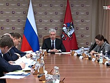 Собянин: промышленность Москвы показала рост производства в 2016 году