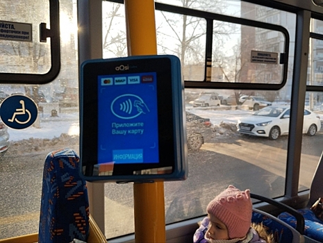 В мэрии Новосибирска назвали автобусы, в которых встроены валидаторы