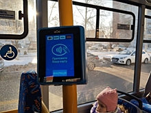 В мэрии Новосибирска назвали автобусы, в которых встроены валидаторы