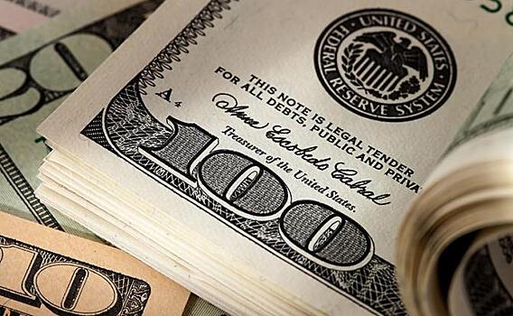 «Отскок со снижением»: Эксперт Кузнецова сделала прогноз курса доллара в ноябре