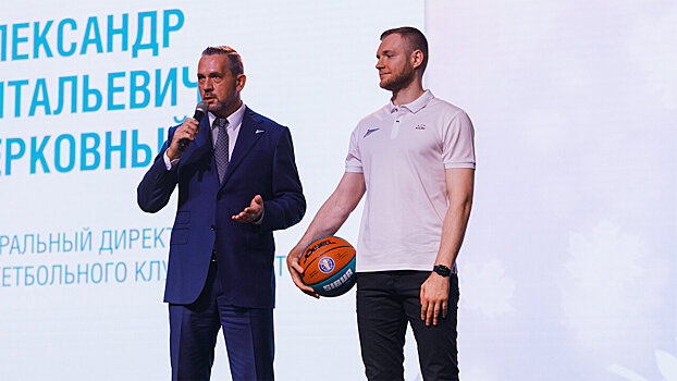 Александр Церковный и Денис Захаров побывали на линейке в «Газпром школе Санкт-Петербург»