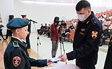 В Курске открылся кадетский класс Росгвардии имени кавалера Ордена Мужества