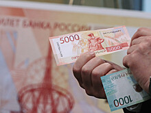 В шести российских регионах появилась новая пятитысячная купюра