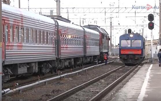 Когда появится поезд «Курск-Симферополь»