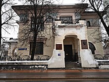 Поймать привидение: москвичам рассказали о самых необычных экскурсиях в столице
