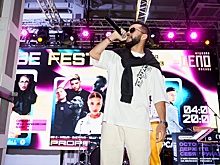 4 августа прошел фестиваль молодых имен и музыки VIBE FEST